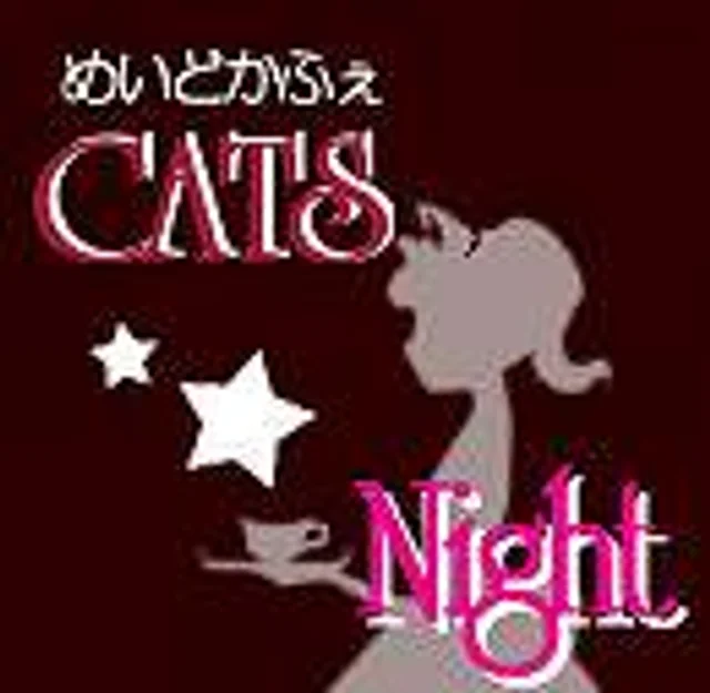 ひなたさんの画像2枚目