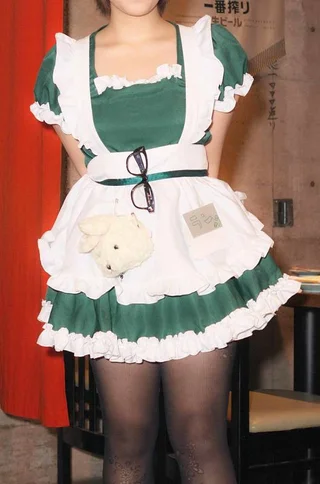 らん