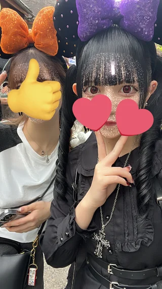 てん