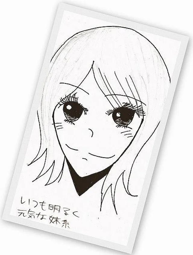 ゆいさんの画像1枚目