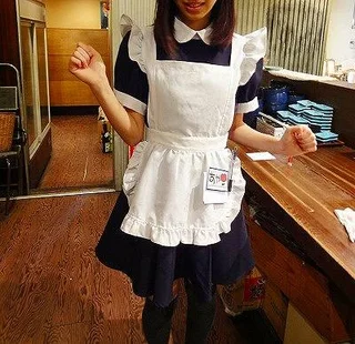 あや