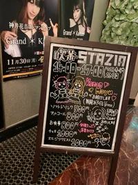 投稿：2025年4月9日 13:26