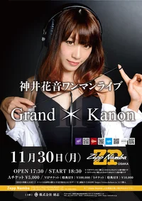 投稿：2025年6月10日 17:15