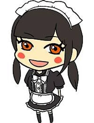 いお