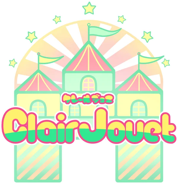 Clair Jouet(By あにめろでぃ♪)