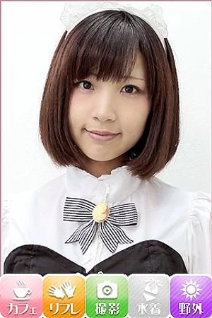 つばき