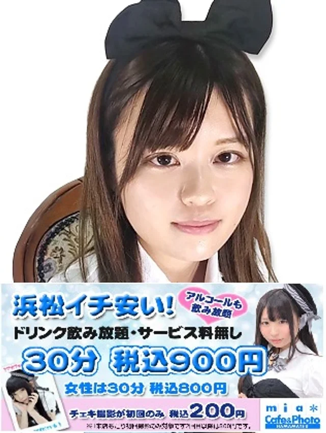 浜松店　のあ（リフレ＋撮影会可）さんの画像1枚目
