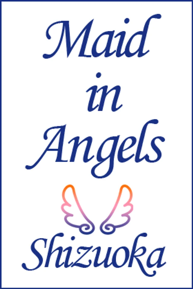 静岡店　みる（リフレ＋撮影会可）さんの画像1枚目