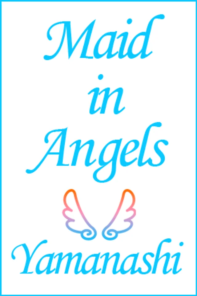 山梨店　しろさんの画像1枚目