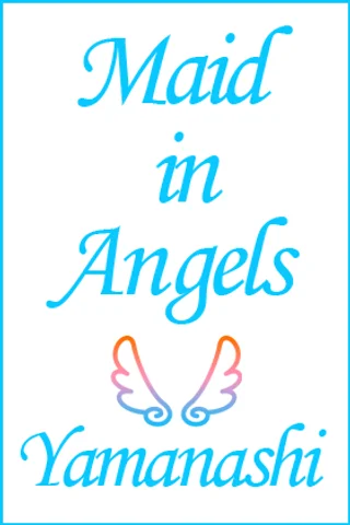 キャストイメージ