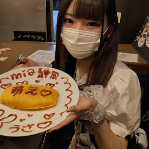 お絵かきオムライス　のイメージ