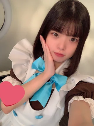 すい