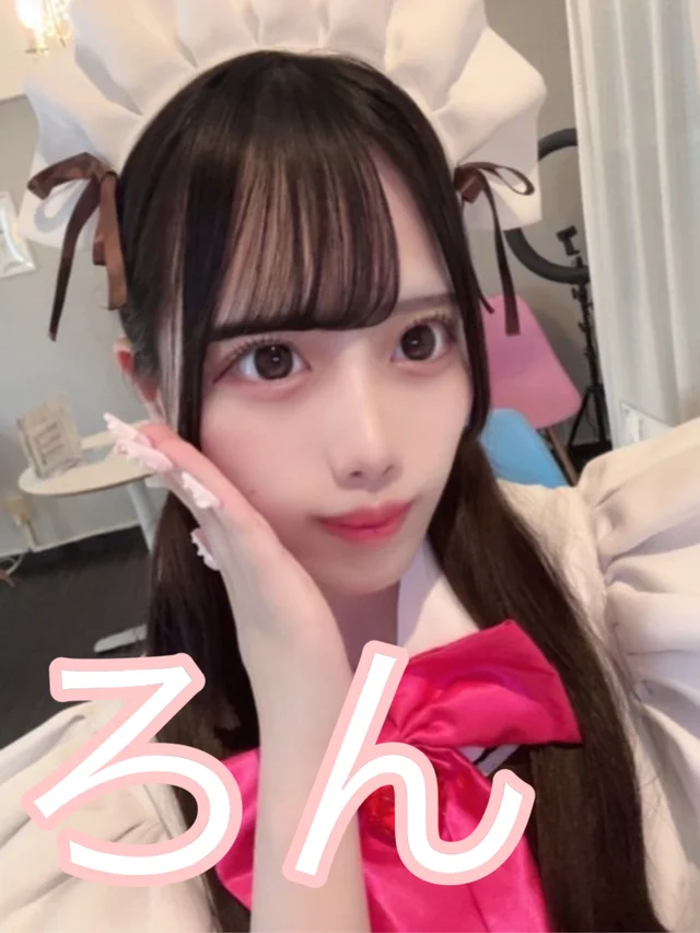 ろんさんの画像1枚目