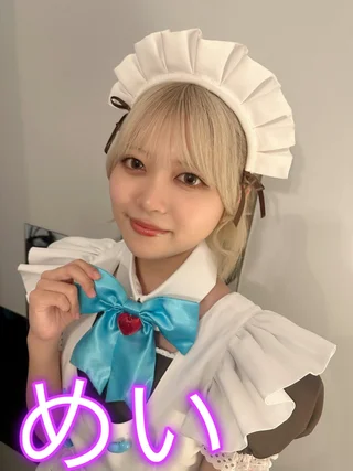 キャストイメージ