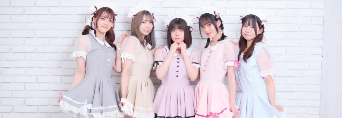 めるめいど