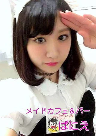 れん
