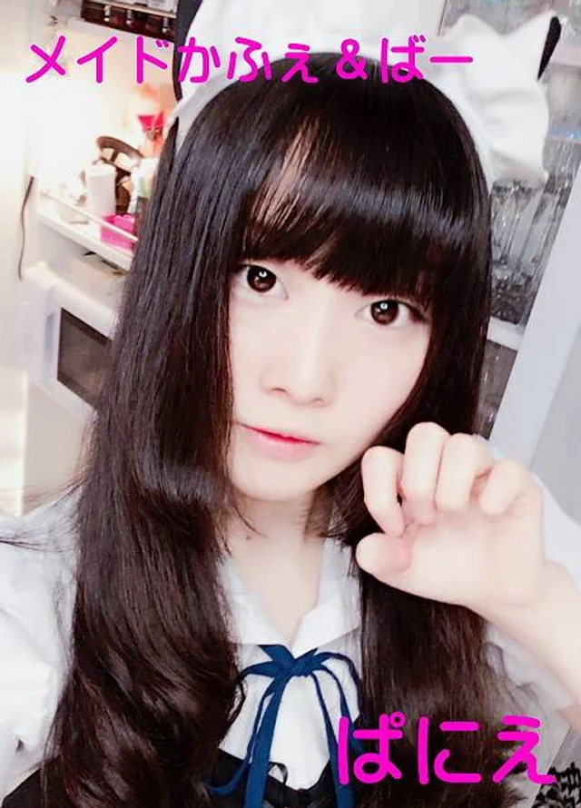 さあにゃさんの画像1枚目