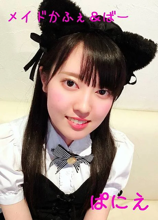 あずささんの画像1枚目