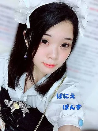 ぽんずさんの写真