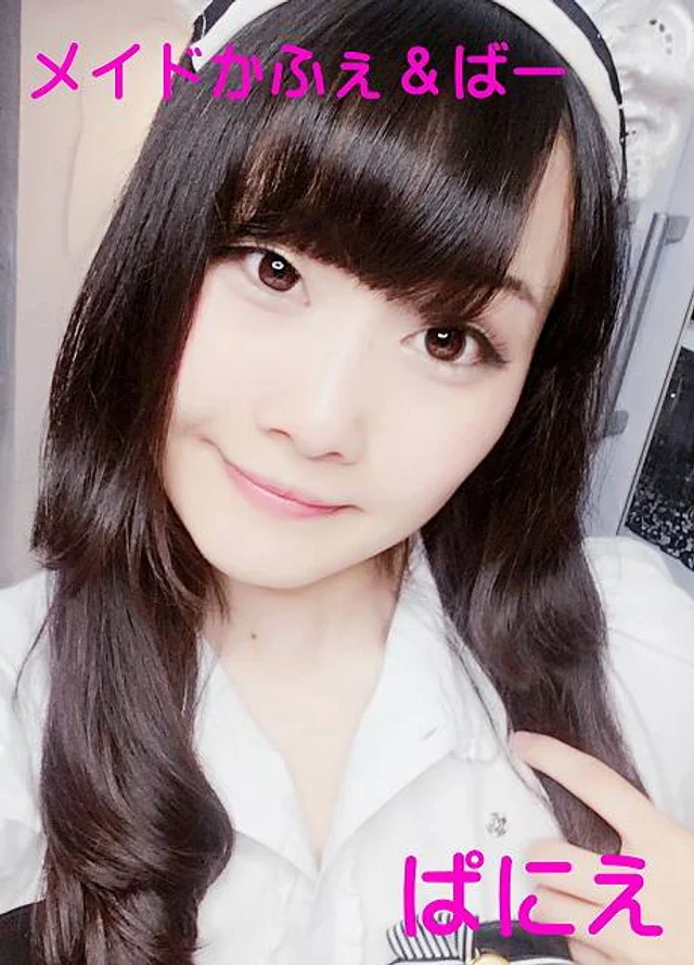 さあにゃさんの画像2枚目