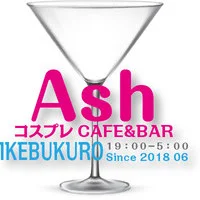 ＢＡＲ　Ａｓｈ　池袋店