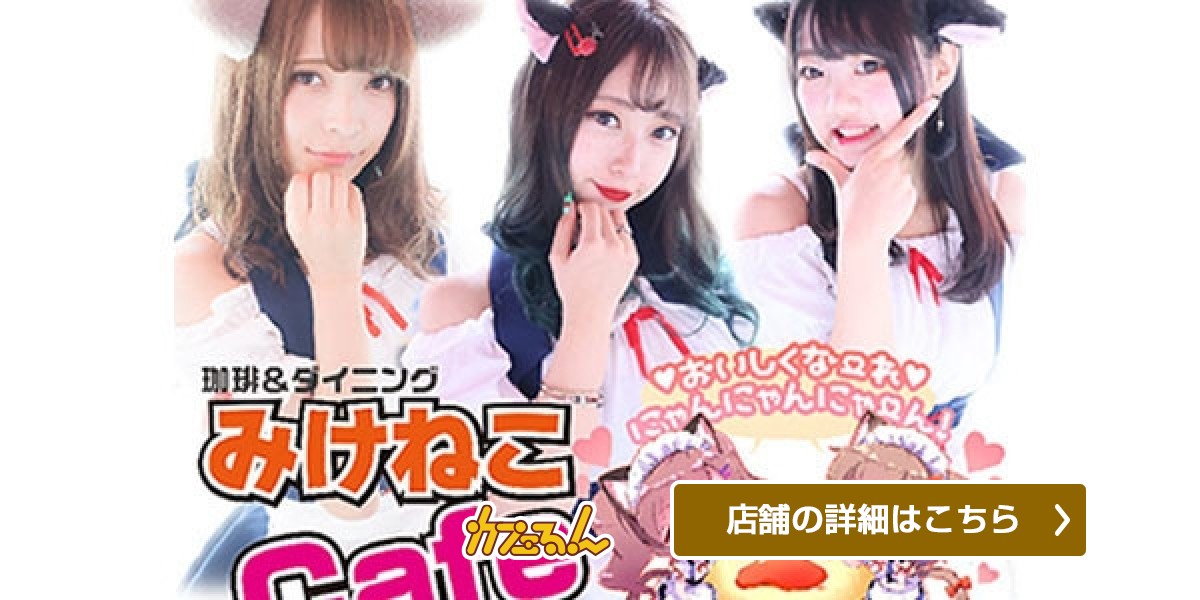 shop_top.jpg?f=webp&t=20251205