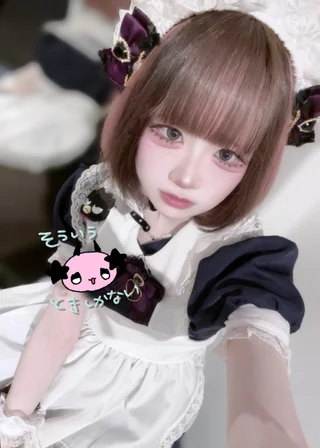 あんず