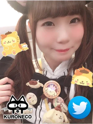 けい