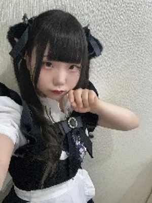 める