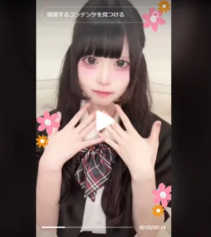 Youtubeやtiktokで人気者に！