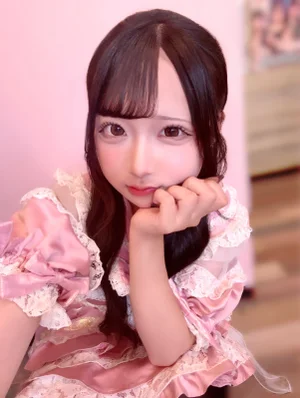 あむ