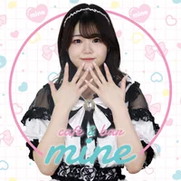 まいん