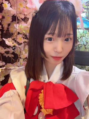 咲