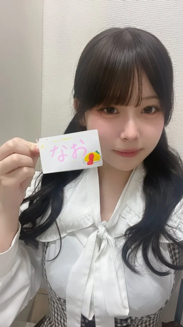 なおさんの画像3枚目