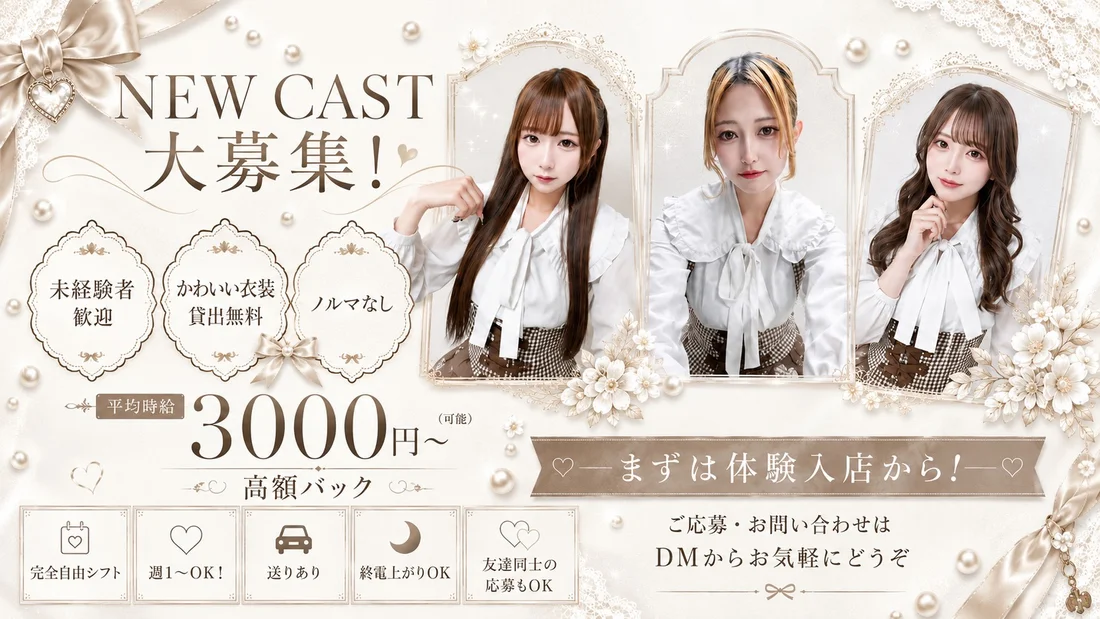 cafe＆bar　nino