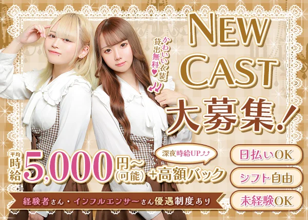 cafe＆bar　nino