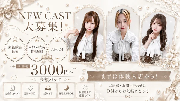 cafe＆bar　nino
