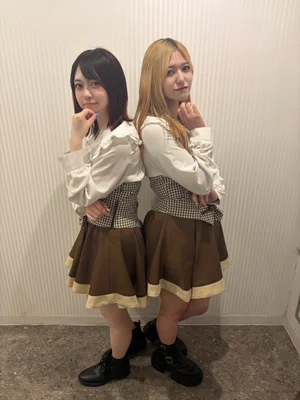 オリジナル衣装で仕事しましょう 