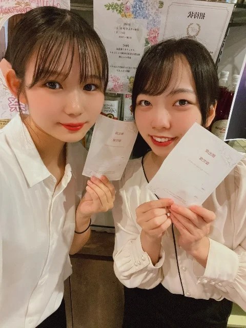 ナチュラリア秋葉原店