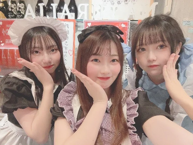 ナチュラリア秋葉原店のイメージ