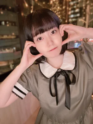 すず