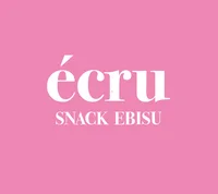 アイドルスナック『écru』恵比寿店