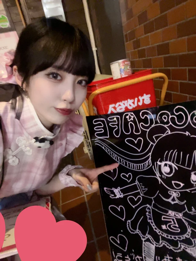 やまね💎さんの画像3枚目