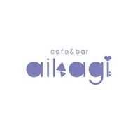 ひみつのおうちcafe＆bar【AIKAGI】