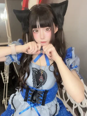 ゆに