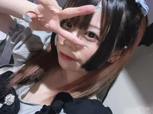 しの