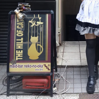 年末年始もオープン！Wワークも大歓迎！