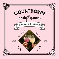 カウントダウンイベント