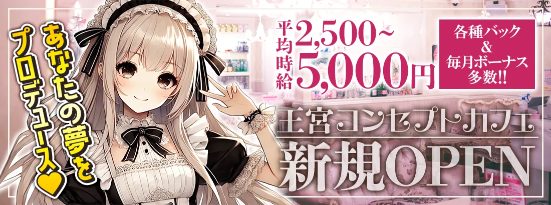 リリメイド