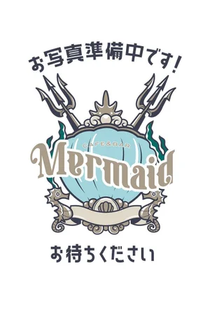 ちか